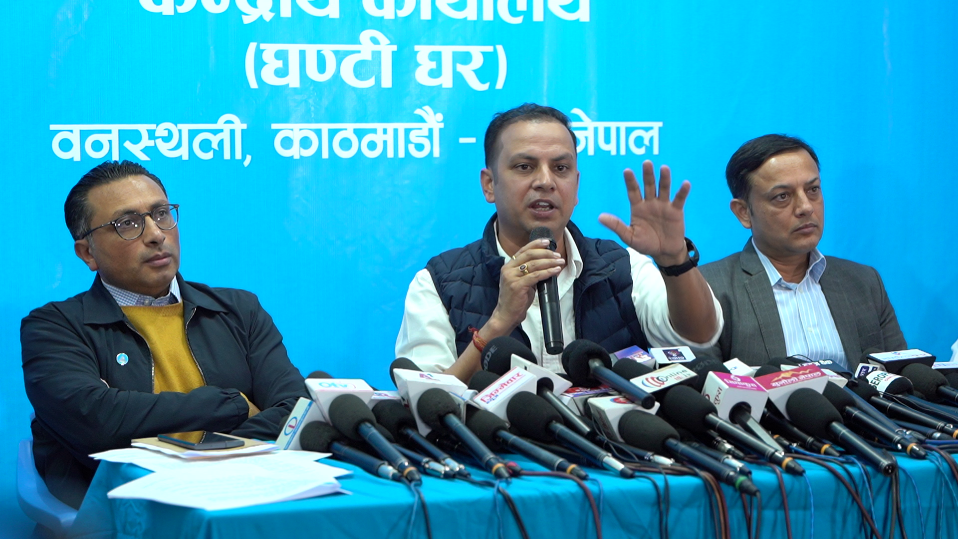 प्रधानमन्त्रीले अराजनीतिक व्यवहार गरे -रास्वपा