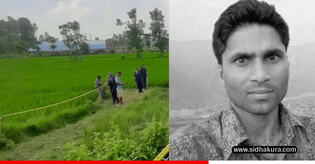 रामगोपालपुर २ का वडा अध्यक्ष कल्भर्टमा मृत भेटिए