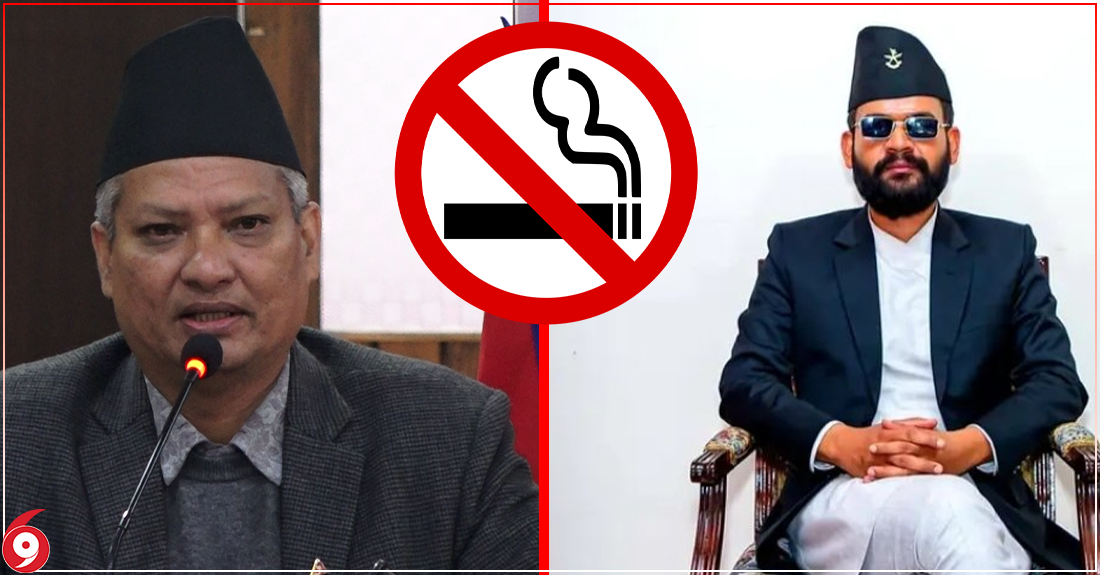 महानगर भन्छ, 'खुल्ला चुरोट बेच्न नपाइने तर प्याकेटनै भने बेच्न पाइने' (भिडियाेसहित)