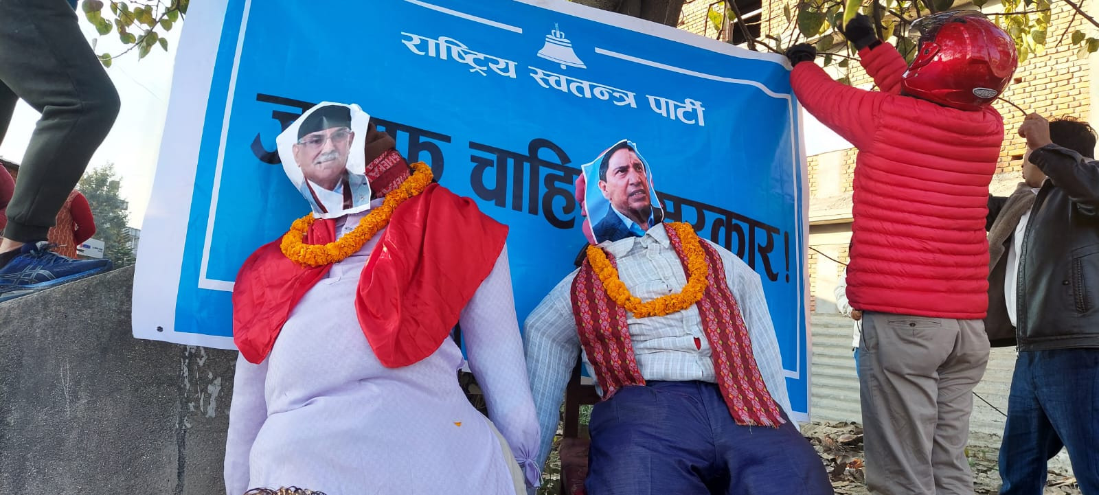 रास्वपाको प्रश्नः प्रधानमन्त्रीज्यू, नागरिकको ‘हत्या’का लागि गोली बर्साउन आदेश दिने गृहमन्त्रीलाई कहिले बर्खास्त गर्नुहुन्छ?