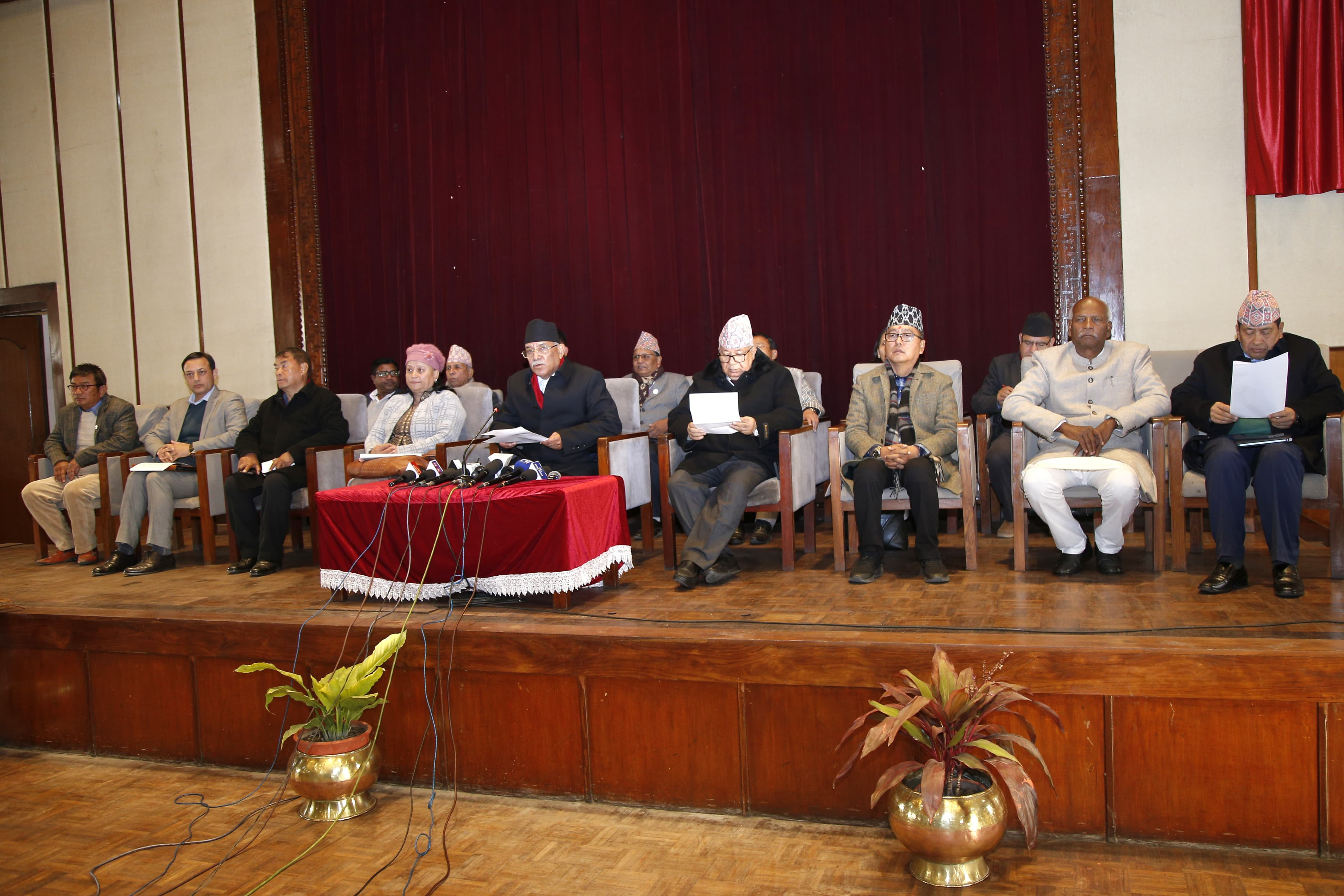 विपक्षी माेर्चाकाे ठहर: सत्तारुढ गठबन्धनले सरकार सञ्चालनको नैतिक आधार गुमाइसक्याे