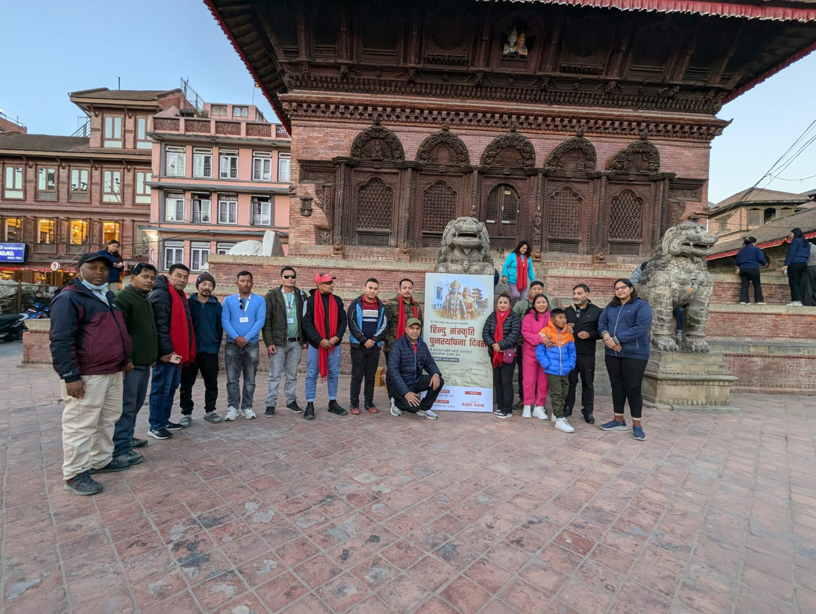 दिप प्रज्वलन गरेर मनाइयो ‘हिन्दु संस्कृति पुनर्स्थापना दिवस’