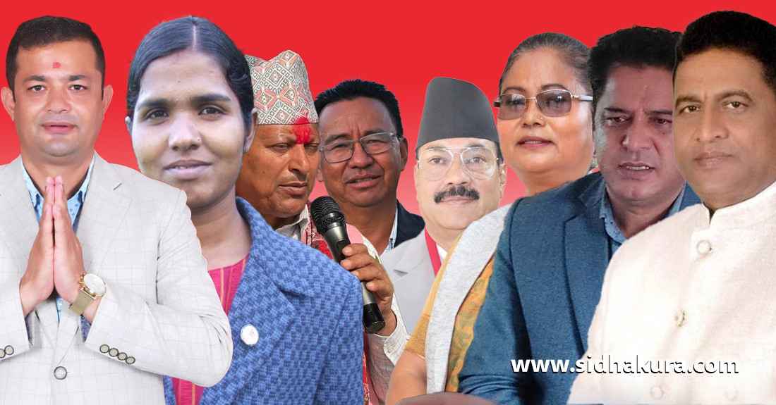 यी हुन् नेकपा एमालेबाट मन्त्री बन्नेहरु