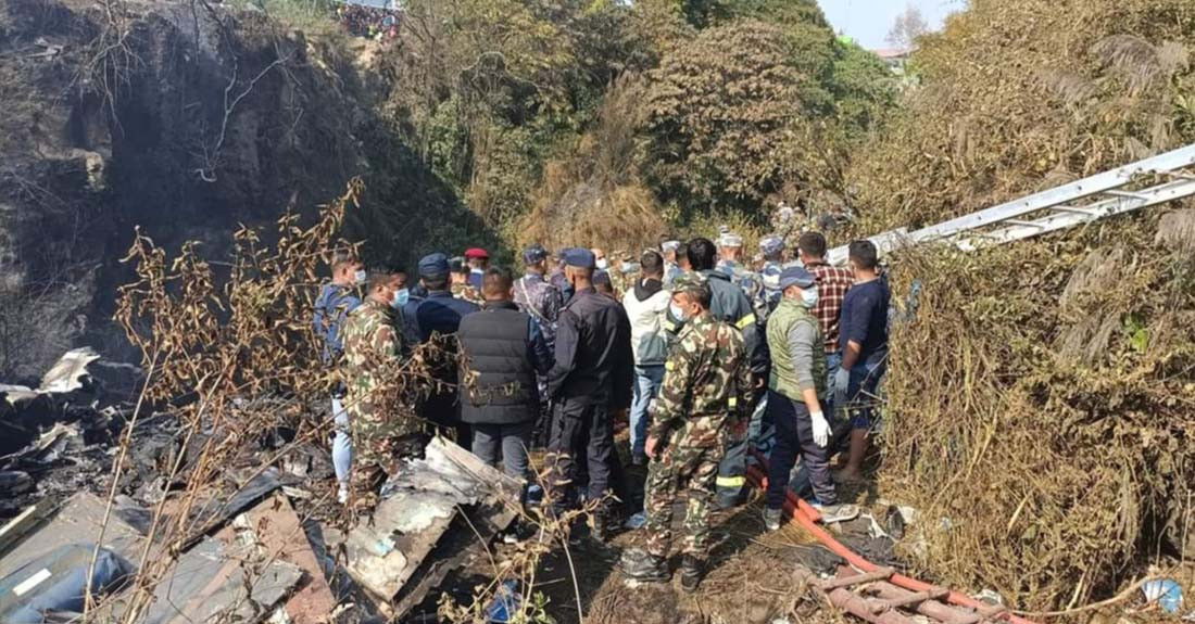 यतिकाे विमान दुर्घटनामा प्रियजन गुमाएका आफन्त भन्छन् : 'फेरि सरप्राइज दिन आउँछन् झैँ लाग्छ'