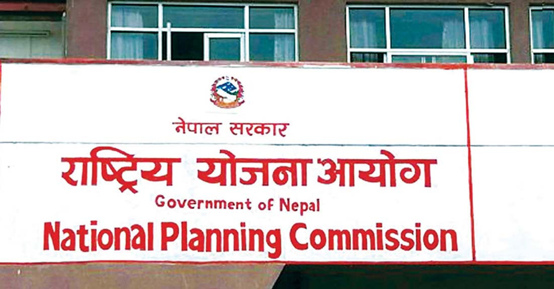 राष्ट्रिय योजना आयोगको उपाध्यक्ष डा शिवराज अधिकारी नियुक्त