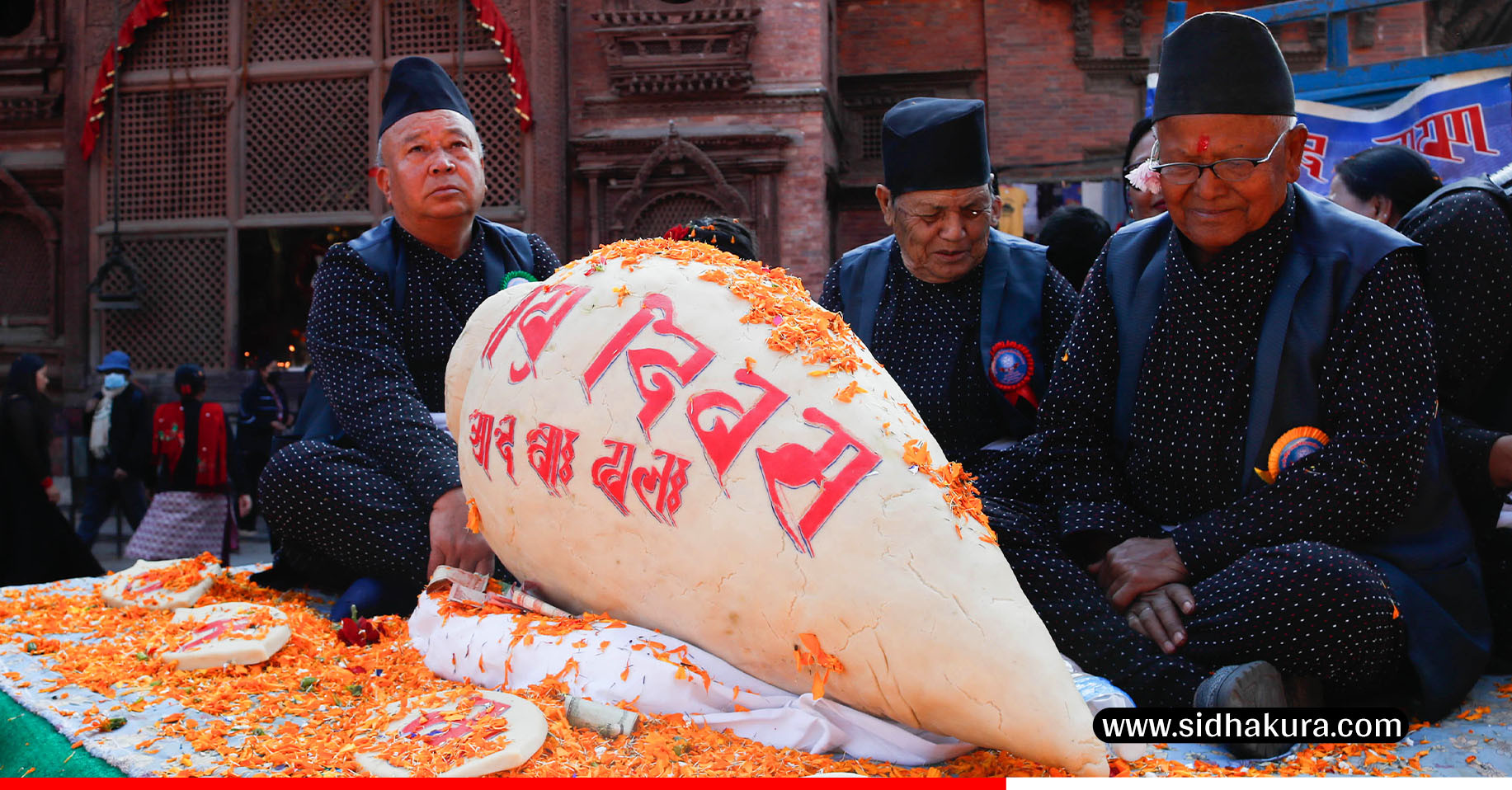 काठमाडौँमा मनाइयो ज्यापु दिवस तथा यःमरि पुन्हि (तस्बिरहरु)