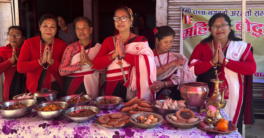 मार्गशीर्ष शुक्ल पूर्णिमाः योमरी पूर्णिमा (योमरी पुन्हि)