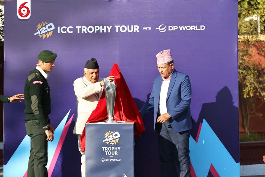 icc-trophy-1767611713.jpg