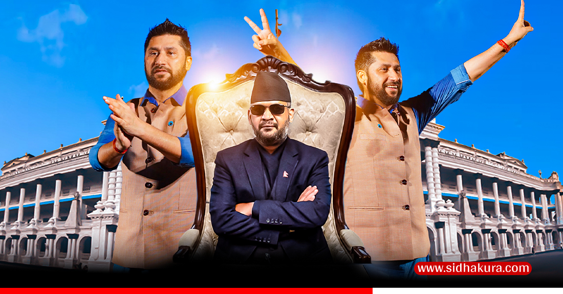 चैत १० भित्रै रास्वपा सरकार–बालेन प्रधानमन्त्री