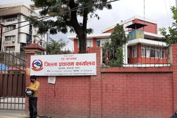 गुठीको जग्गा मिच्नेविरूद्ध काठमाडौं जिल्ला प्रशासन उत्रियो एक्सनमा