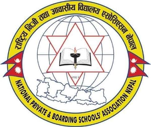 एनप्याब्सन किन पर्‍यो निलम्बनमा?