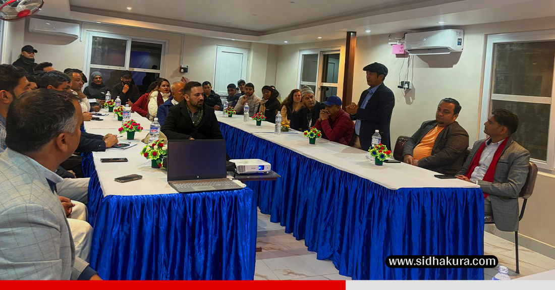 भारतीय ‘टुर अपरेटर’ टोली पोखरामा