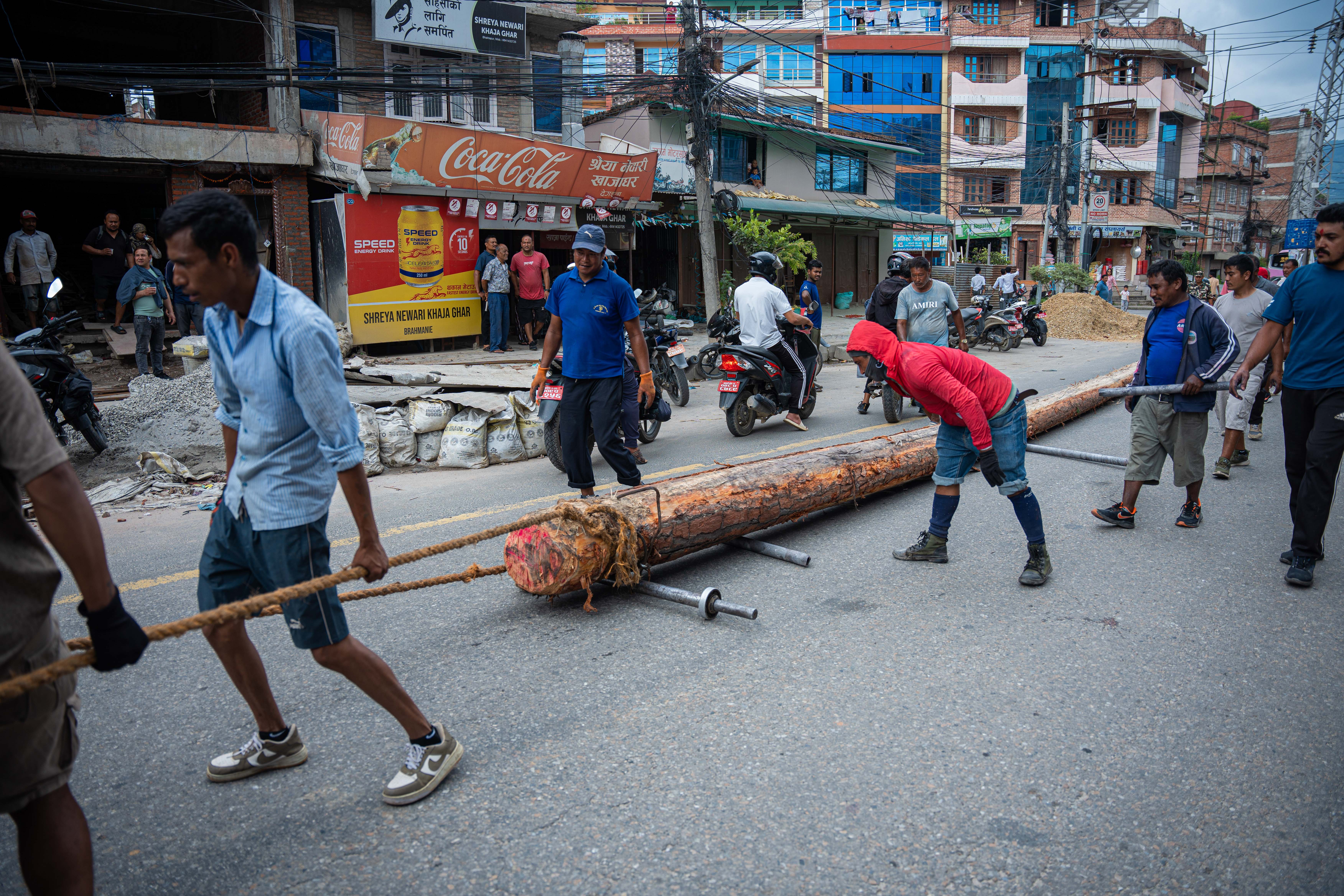 indrajatra-lingo-1-(2)-1756271940.jpg