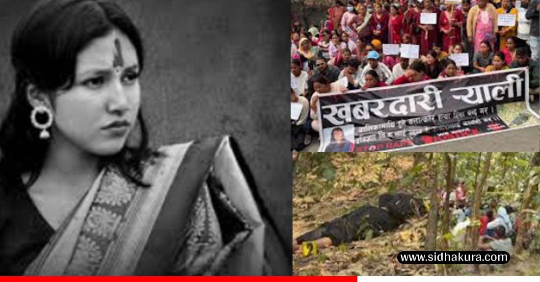 अदालतको आदेशपछि इनिसा विकको शव बुझ्दै आफन्त, आजै अन्त्येष्टि गरिँदै