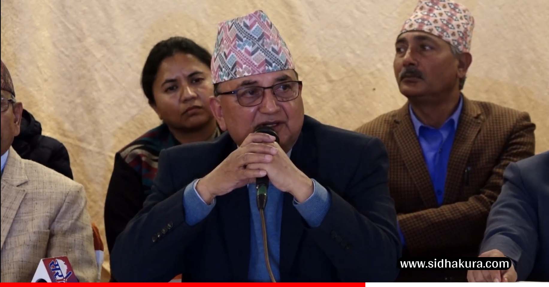 एमालेभित्र रावल र नेपालको जस्तो दृष्टान्त हामीहरुमा लागू हुदैंनः वरिष्ठ उपाध्यक्ष पोखरेल