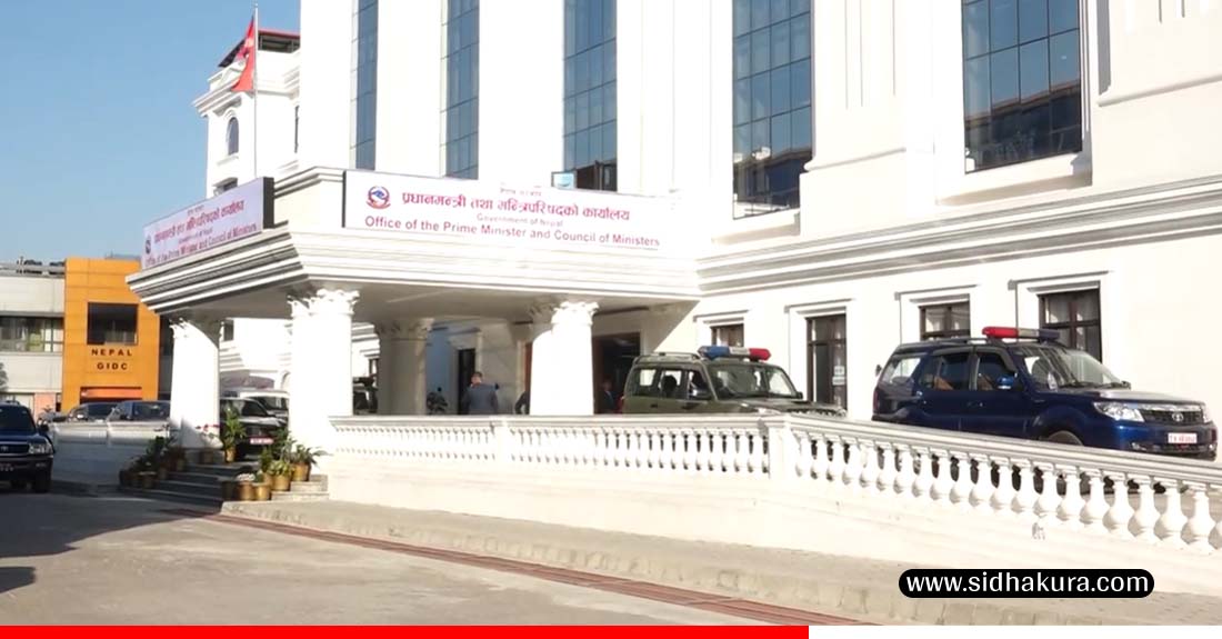 जाँचबुझ आयोगद्वारा एक महिना म्याद थप गर्न सरकारसंग आग्रह