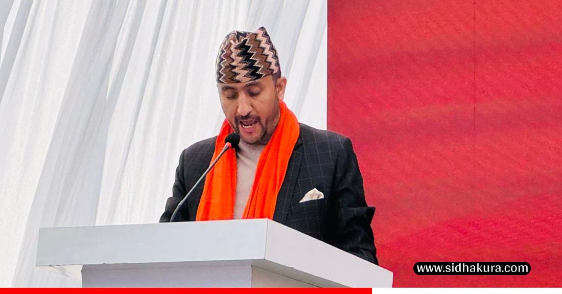 ‘डिजिटल’ हिंसा रोक्न सरकार प्रतिबद्ध छः सञ्चारमन्त्री खरेल