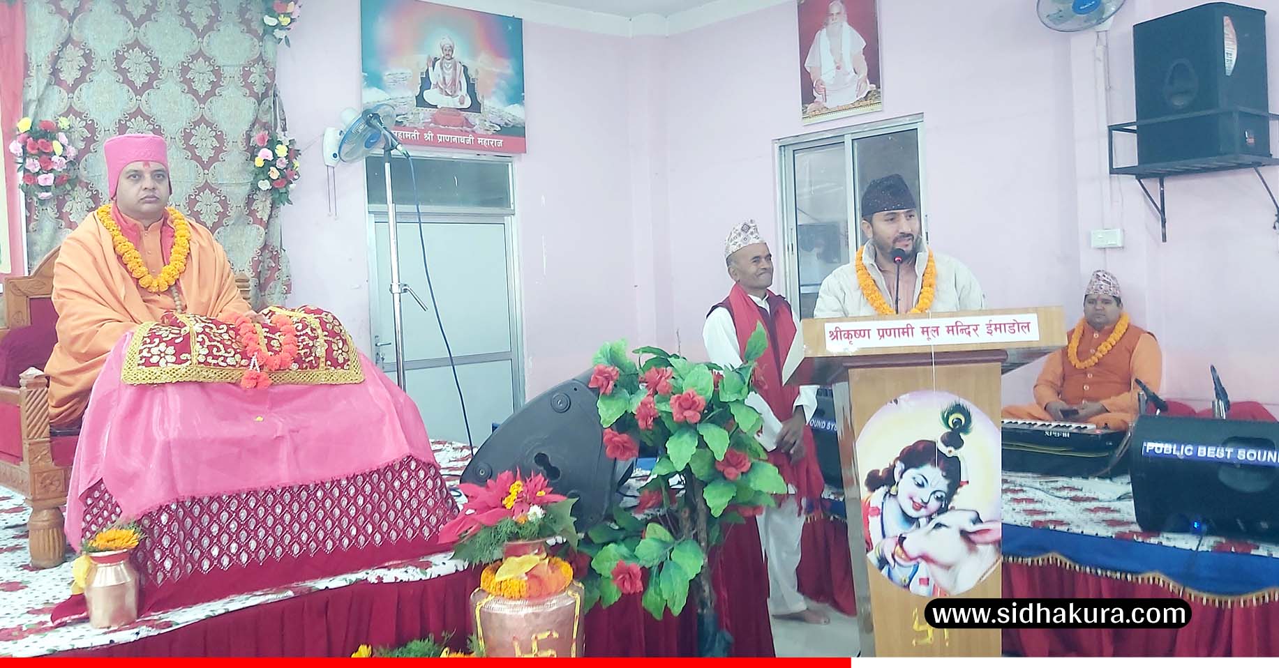 निर्धारित मितिमा निर्वाचन सम्पन्न गर्नु सरकारको प्रमुख ध्येयः सञ्चारमन्त्री खरेल