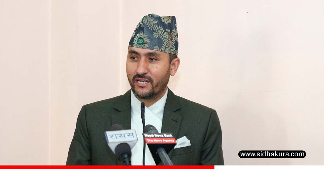 दुःख र सङ्घर्षमा पनि खुसी हुन सकियो भने जीवनभरका धेरै समय दुःख हुँदैनः मन्त्री खरेल