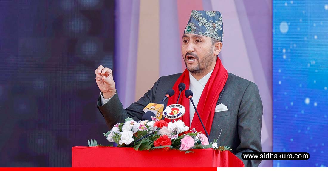 सार्वजनिक प्रसारणलाई गुणस्तरीय, विश्वसनीय र प्रभावकारी बनाइनुपर्छः सञ्चारमन्त्री खरेल