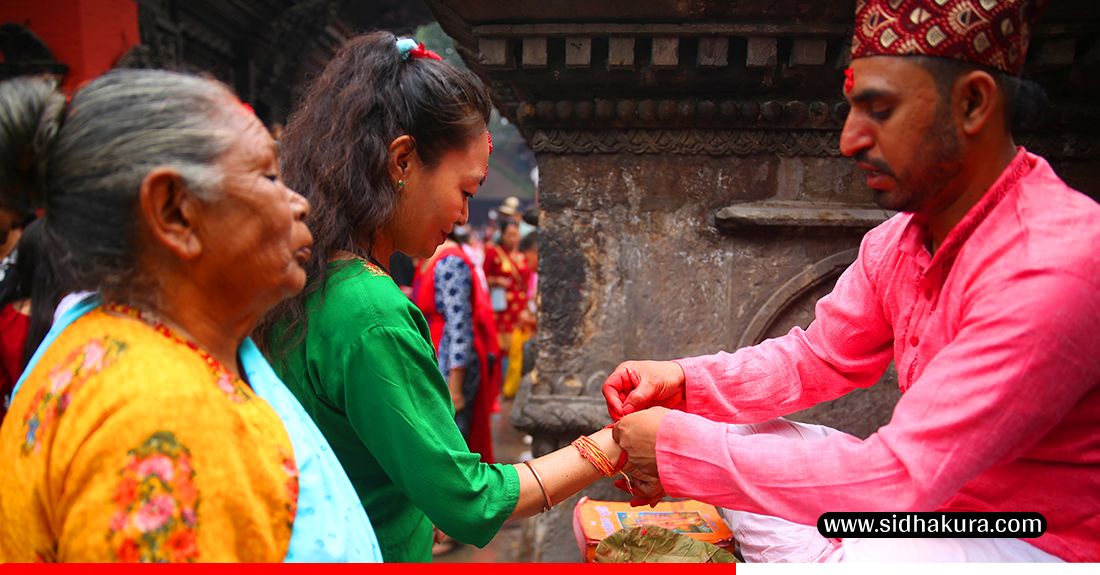 आज जनै पूर्णिमा
