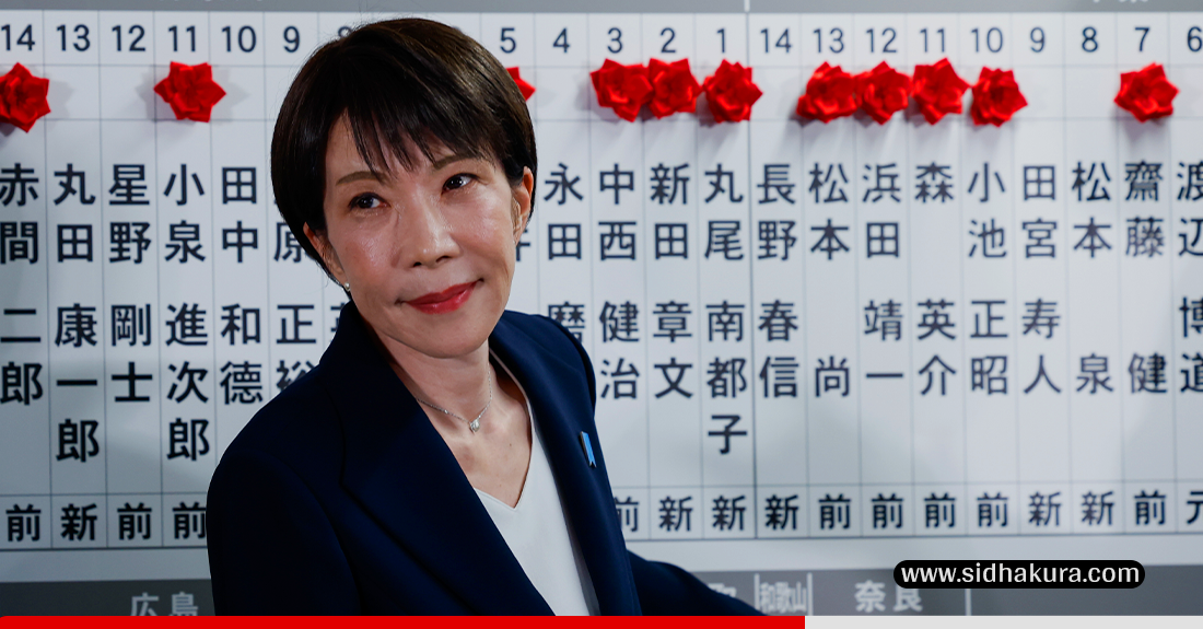 चुनावी जितलाई रूढीवादी एजेन्डामा रूपान्तरण गर्दै प्रधानमन्त्री ताकाइची