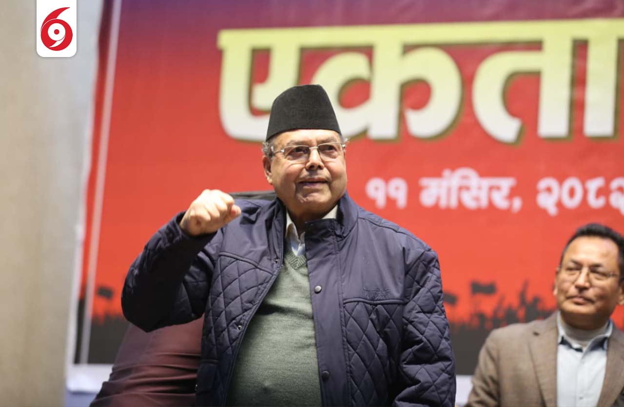 jhalnath-khanal-1764237206.jpg