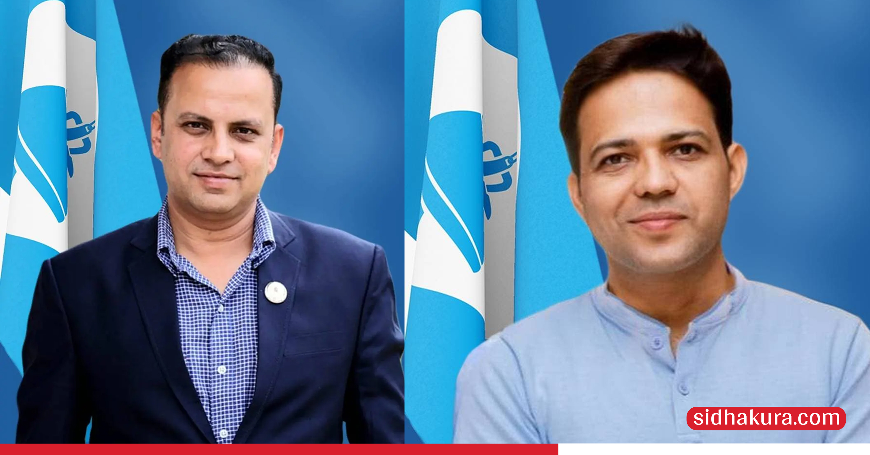 रास्वपाका तीन विभागमा प्रमुख तोकिए, कुन विभागको जिम्मेवारी कसलाई ?