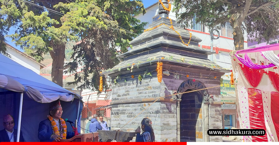 ललितपुर महानगरपालिकाद्वारा जुम्लाको चन्दननाथमा गणेश मन्दिर निर्माण