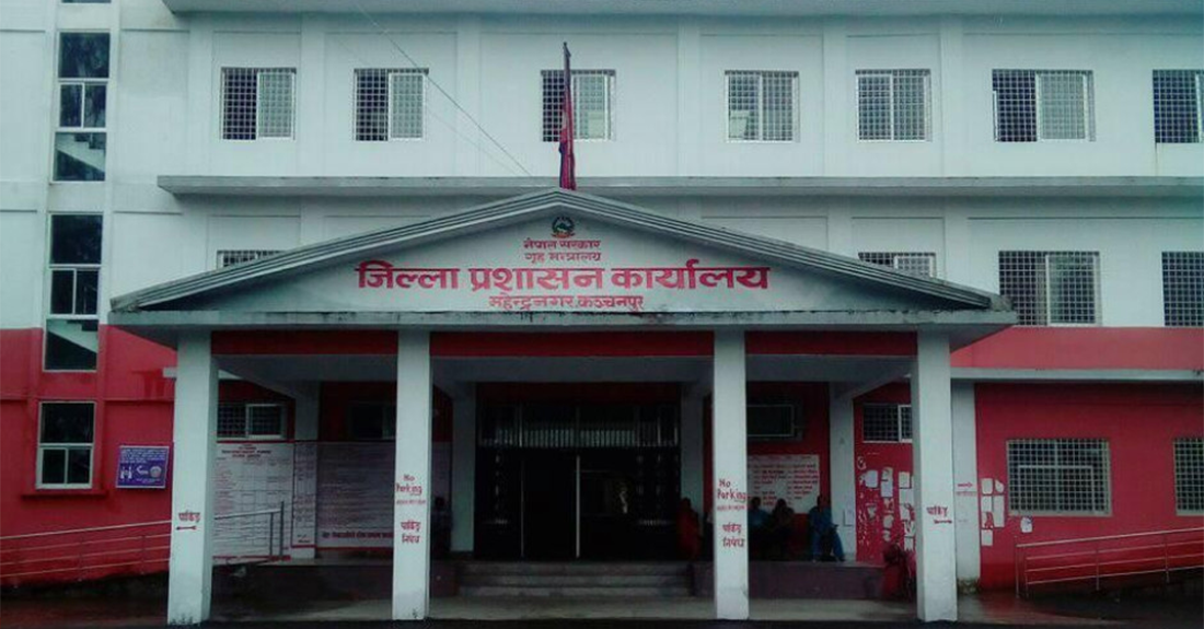कञ्चनपुरमा दिउँसो निषेधाज्ञा, राति कर्फ्यू