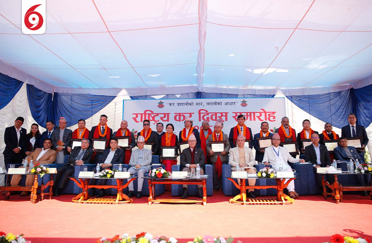 यी हुन उत्कृष्ट करदाता(तस्बिरहरु)