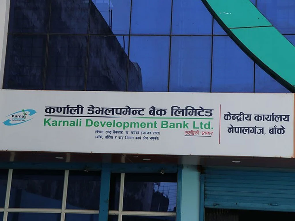 बचतकर्ताको रकम हिनामिना प्रकरणमा कर्णाली विकास बैंकका अध्यक्ष पक्राउ
