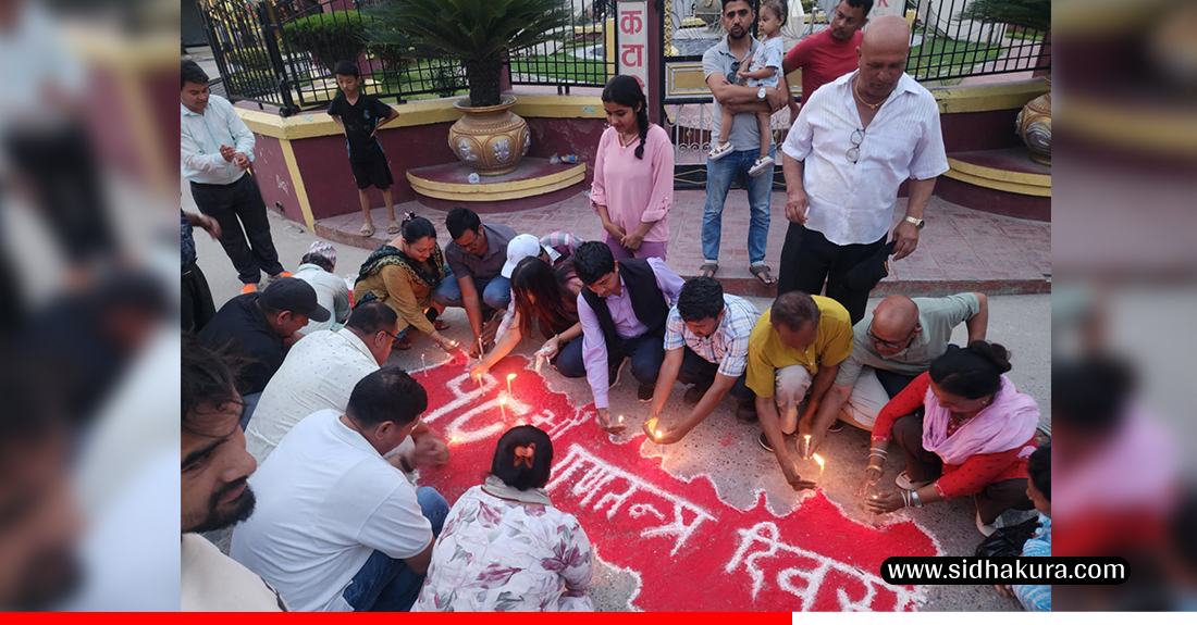 गणतन्त्र दिवसको अवसरमा कटारीमा दीप प्रज्वलन