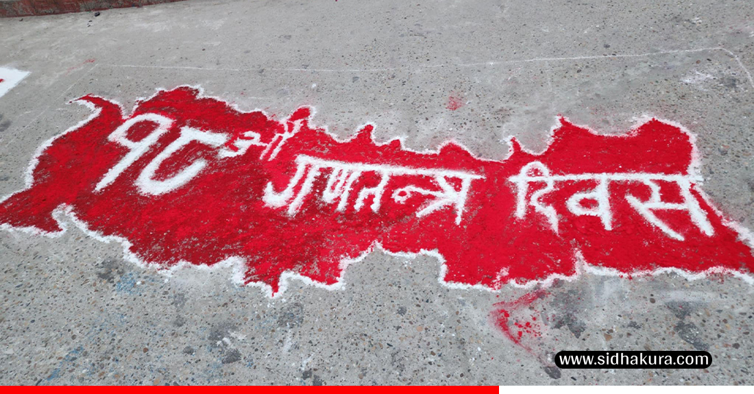 katari-deep-prajwalan-2-1748536920.jpg