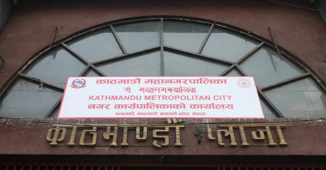 जडीबुटीदेखि पेप्सीकोला चोकसम्मका सडक दायाँबायाँ संरचना हटाउन महानगरको ३५ दिने अल्टिमेटम