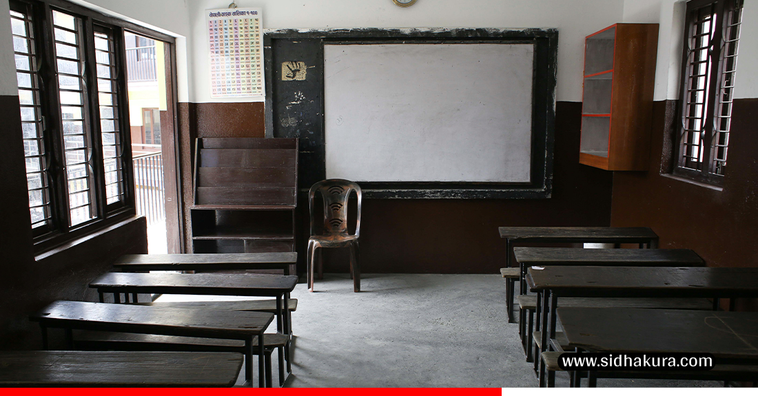 kathmandu-school_11-1744874972.jpg