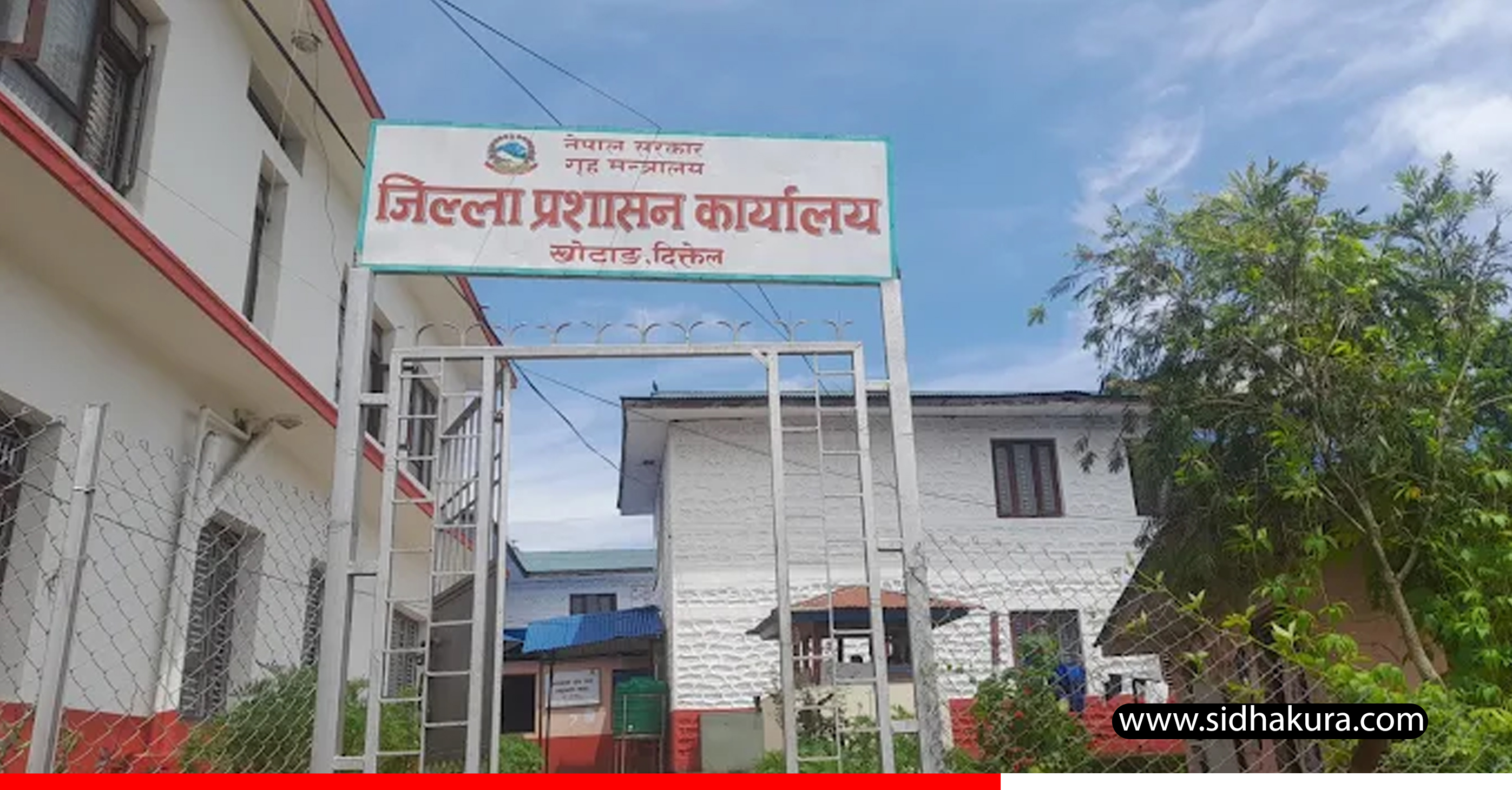 तीन दिनभित्र अतिक्रमित जग्गाको विवरण बुझाउन खोटाङ जिल्ला प्रशासनको पत्राचार
