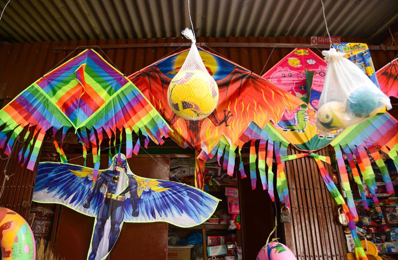 kite10-1759055196.jpg