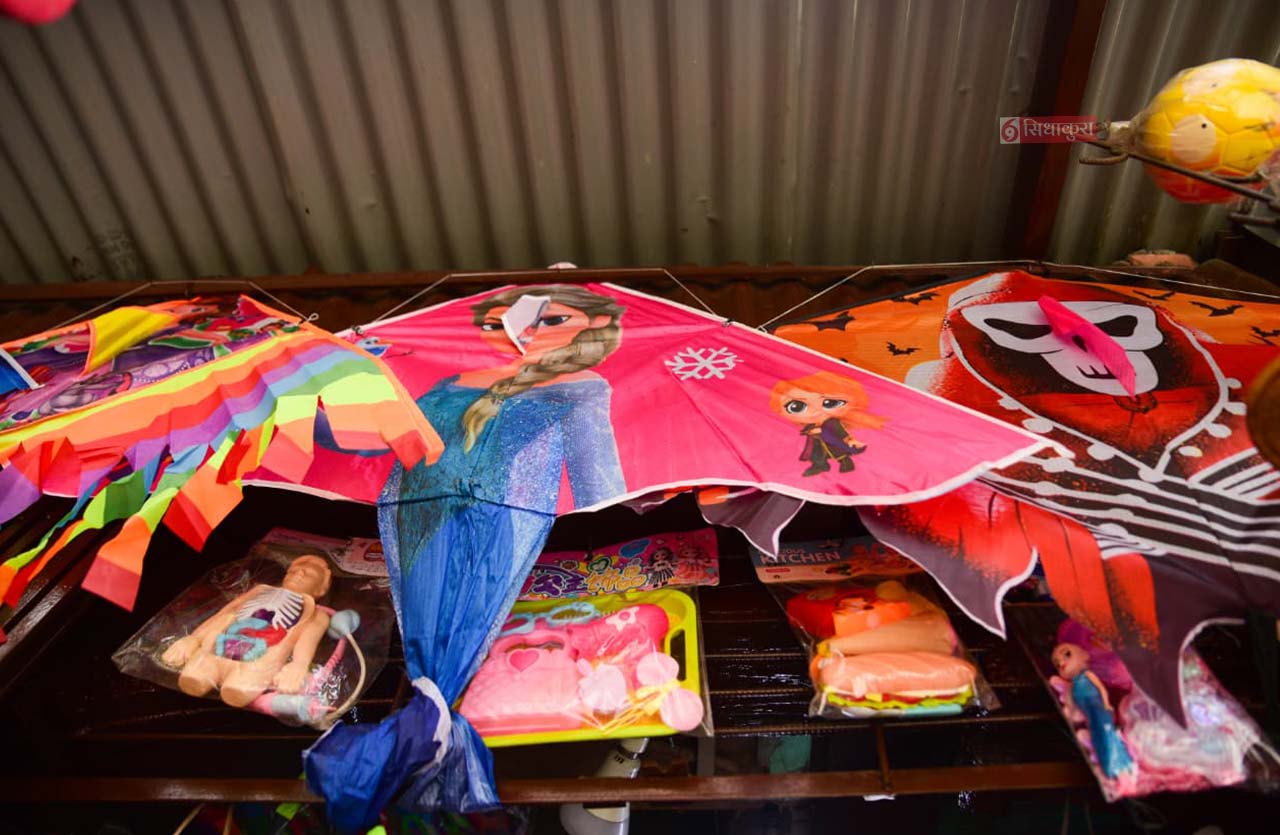 kite13-1759055198.jpg