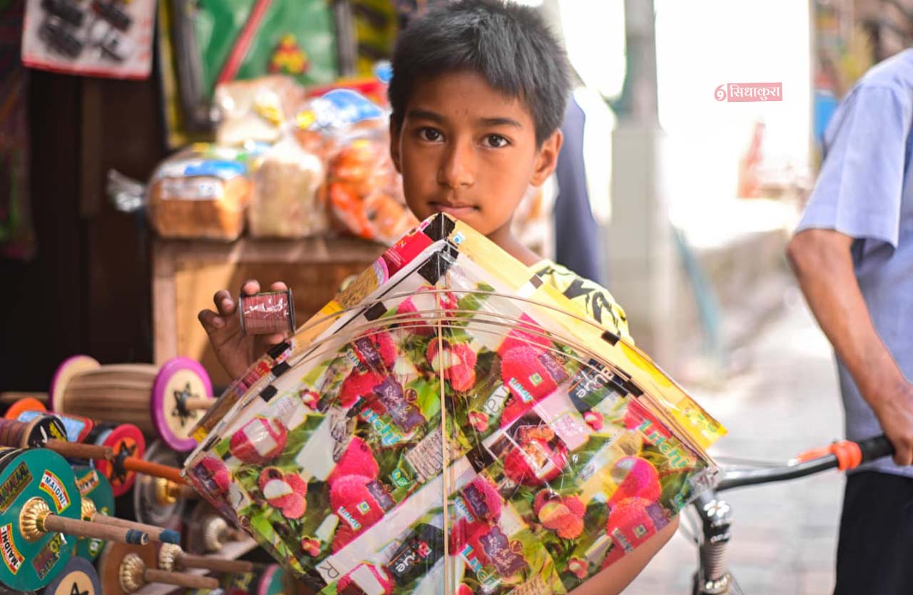 kite4-1759055191.jpg