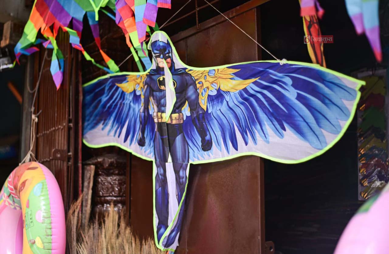 kite9-1759055195.jpg