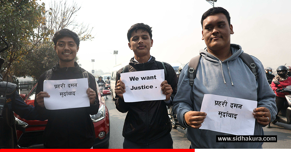 kmc-student-protest-1-jpg-1743491939.jpg
