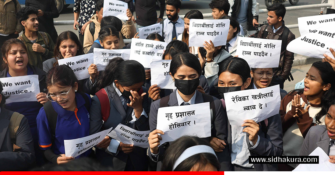 kmc-student-protest-2-1743491939.jpg