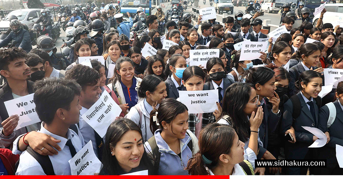 kmc-student-protest-3-1743491939.jpg