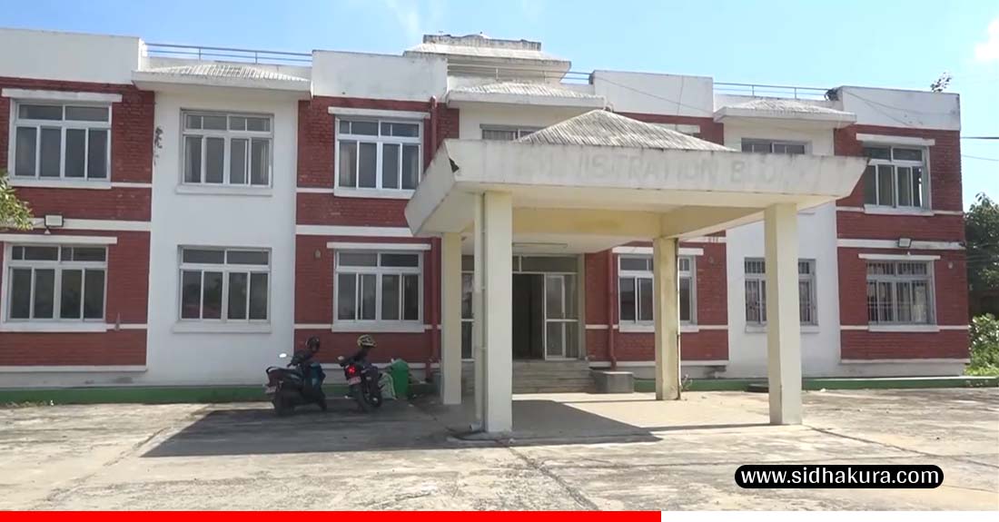 कोशी प्रदेश सभाका बैठकहरु कटहरी स्थित फलफूल तथा तरकारी बजार केन्द्रबाट संचालन गरिदैं