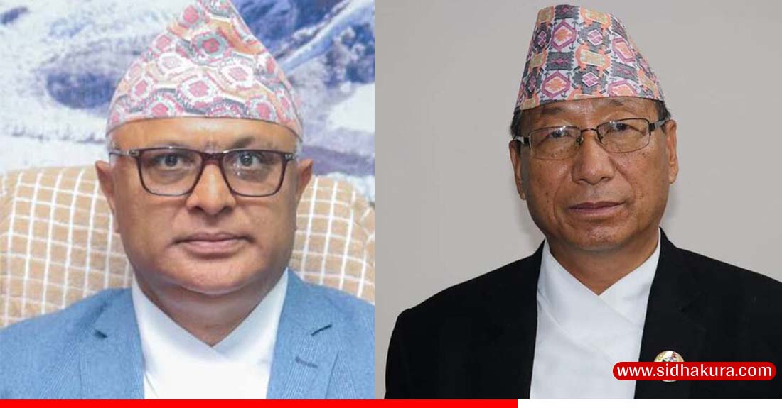 एमाले कोशीमा रडाको