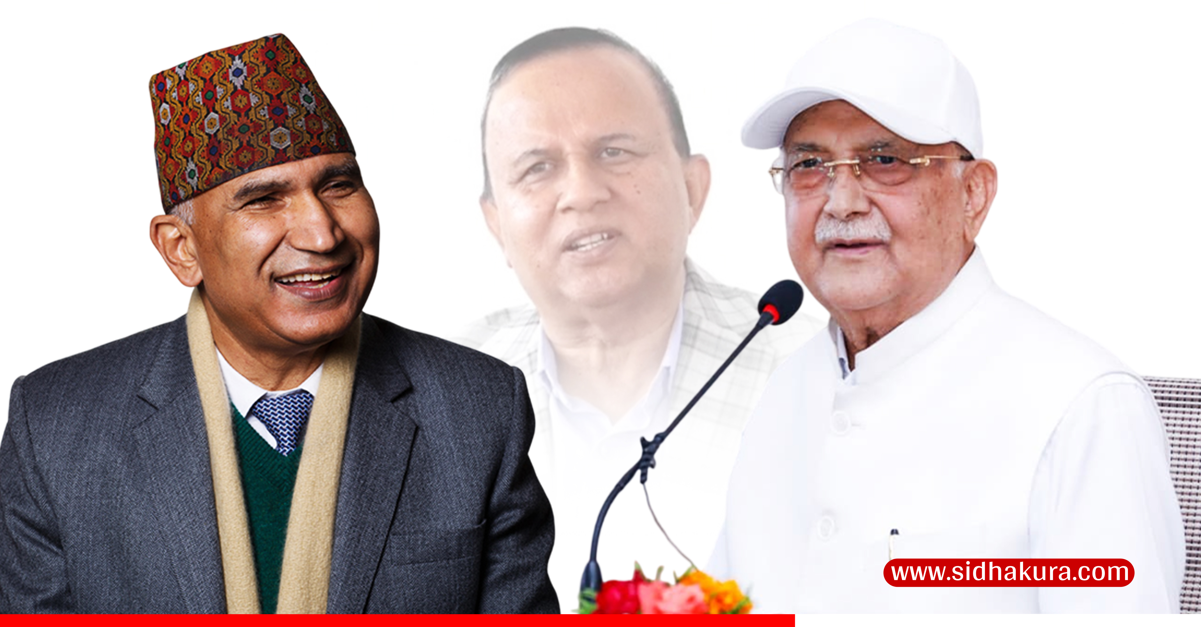 ओली–पौडेल सुलह, एक्लिएका हुन् शंकर पोखरेल?