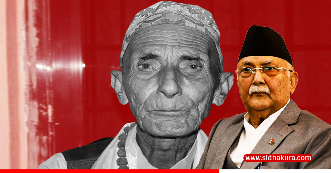 एमाले अध्यक्ष ओलीलाई पितृ शोक