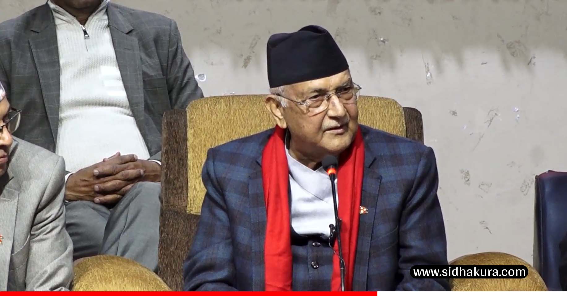 सभा गर्न नदिने सरकारले चुनाव गर्छ भनेर पत्याउन सकिदैनः ओली