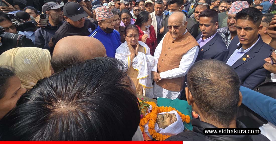 एमाले अध्यक्ष ओलीद्वारा पितालाई श्रद्धाञ्जली अर्पण, आजै पशुपतिस्थित आर्यघाटमा दाहसंस्कार गरिने